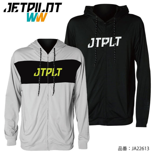 JETPILOT VAULT HOODED Jet Pilot Rush Shirt Long Sleeve Men's Rash Guard Jet Ski