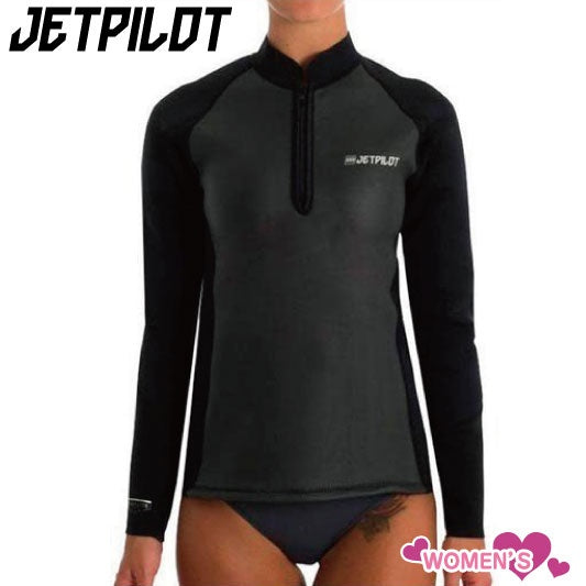 [SALE] JA7915 Jet Pilot ALLURE FLIGHT JACKET 1mmWOMEN Women's Wetsuit Surfing Wakeboarding Jet Ski SUP
