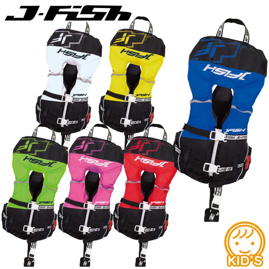 J-FISH Head Float with Pillow Life Jacket Children Life Vest Water Play Beach Swimming Pool JBL-401