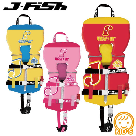 J-FISH 子供 ライフジャケット キッズ ライフベスト  水遊び 海水浴 プール 救命胴衣