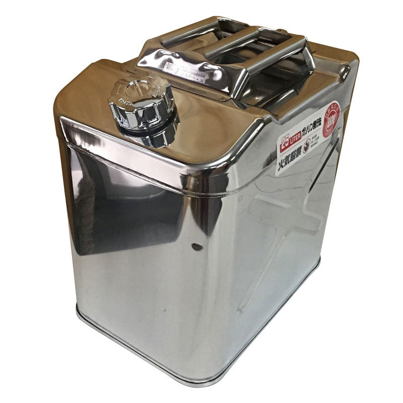 Stainless Steel Portable Can 25L JLS-25 Vertical Gasoline Fire Service Law Compliant Product JL15006-25 Small Boat Pleasure Boat Jet Ski Watercraft Leisure