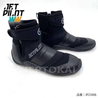 JETPILOT Jet Pilot Black Hawk Neo Boots JP23406 Soft Marine Shoes Jet Boots High Cut Shoes