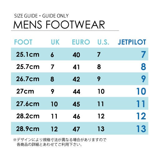 JETPILOT Jet Pilot Black Hawk Neo Boots JP23406 Soft Marine Shoes Jet Boots High Cut Shoes