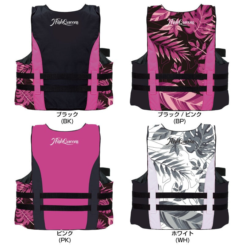J-FISH Life Jacket Jet Ski Small Boat Special Ship Inspection OK JQL-421 Jay Fish Queen Women Ladies PWC Personal Watercraft Life Jacket