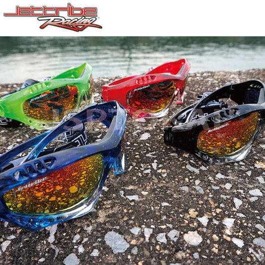 JETTRIBE Pro Series Goggles Mirror Lens Sunglasses Frame Light Goggles Marine Sunglasses Watercraft Outdoor