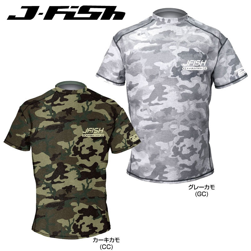 J-FISH Rush T-shirt Men's Rash Guard Short Sleeve Lycra UV Care Jet Ski Watercraft UV Protection
