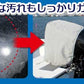 Outboard motor cover 30-60HP Outboard head cover Awning fabric UV treatment Waterproofing ATLAS sheet