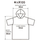 [Image Insert] TLS Tools Kids 100-120cm Change of Clothes Towel Microfiber Poncho Pool Beach
