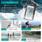 OWLTECH Mobile Phone Smartphone Waterproof/Stain Resistant Floating Waterproof Case Beach Swimming Pool Bathing Surfing Watercraft Marine Sports Outdoor
