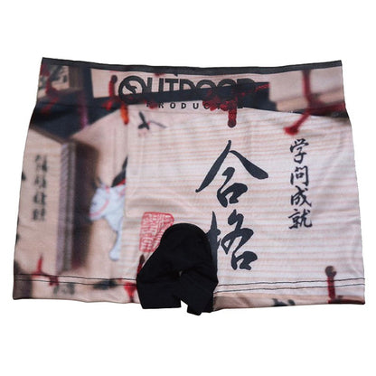OUTDOOR Outdoor Boxer Shorts/Daruma Ema/Stretch/Outdoor/Men's/Outdoor Boxer Shorts/Molding
