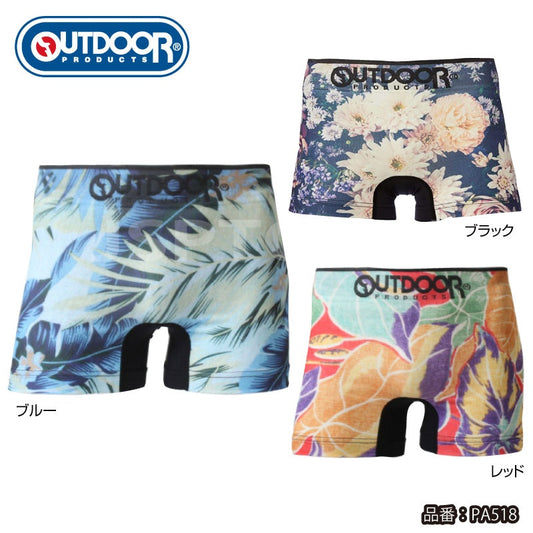 OUTDOOR Outdoor Boxer Shorts Aloha Stretch Outdoor/Men's/Outdoor Boxer Shorts/Molding