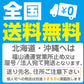 トヨタ TOYOTA サーフ215 CBA-GRN215W/TRN215W､TA-VZN215W H14.11～H21.7 ヒッチメンバー スチール 9035-00 タイトジャパン【メーカー直送、代引き不可】