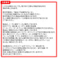 ﾀｸﾞﾏｽﾀｰ ﾚｶﾞｼｨ ﾂｰﾘﾝｸﾞﾜｺﾞﾝ STDﾊｰﾈｽ BH5/9、BHC専用ﾊｰﾈｽ付き【メーカー直送、代引き不可】