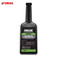 YAMAHA Fuel Stabilizer &amp; Conditioner (Gasoline Additive) 355ml Genuine QW7-YSK-001-001 Yamaha