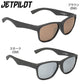 Jet Pilot X1 SUNNIES S20994 Black Frame Floating Sunglasses Floating Eyewear jetpilot Polarized Lens Summer Glasses