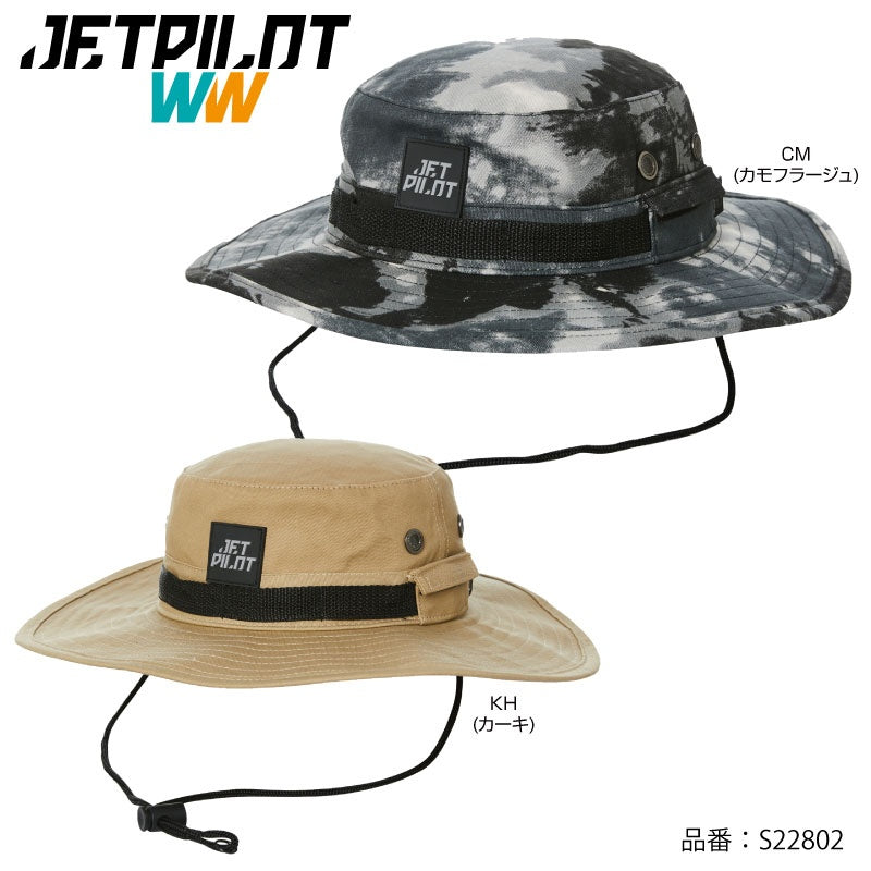 【20% OFF 】JETPILOT ジェットパイロット  HIKER WIDE BRIM HAT S22802 UVハット　キャップ　正規品