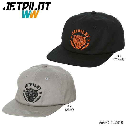ジェットパイロット TIGER CLIP BACK  CAP　ジェットパイロット  メッシュ　CAP キャップ　JETPILOT 帽子 メンズ  アウトドア 人気ブランド　アパレル　正規品