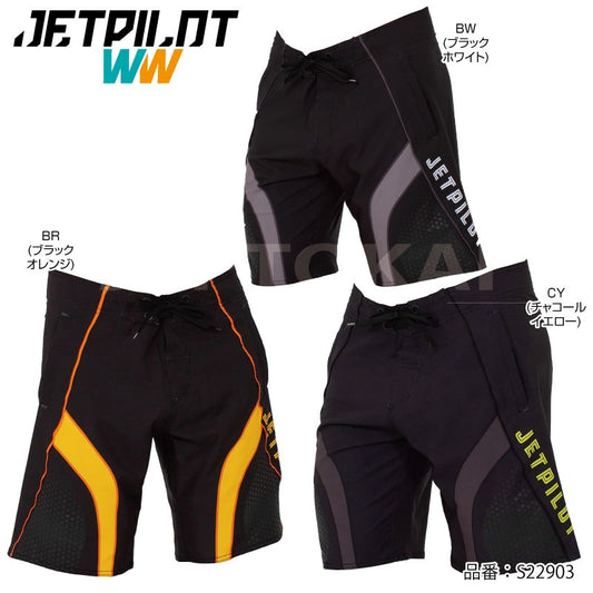 【20%OFF】JETPILOT FIREFLY  MEN'S BOARDSHORTS ジェットパイロット メンズ  ボードパンツ サーフパンツ 海パン  S22903