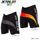 【SALE】JETPILOT SIDEWIPE MEN'S BOARDSHORTS ジェットパイロット  メンズ　S22905