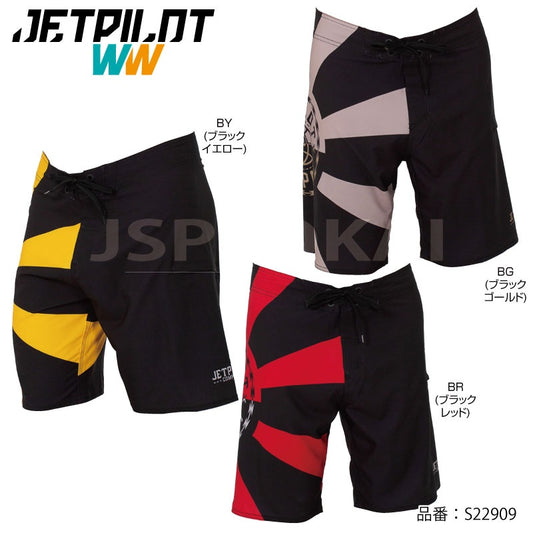 【20%OFF】JETPILOT HARDCORE　MEN'S BOARDSHORTS ジェットパイロット  メンズ JETPILOT  ボードパンツ サーフパンツ 海パン ショートパンツ ウェイク サーフィンSUP S22909