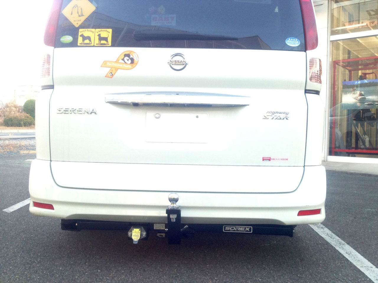 Nissan March/Note AK12/E11 Square Hitch Member Steel SOREX N-068 [Manufacturer direct delivery, no cash on delivery]