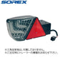 Advanced LED combination lamp [Wide] Left and right distinguishable ST-122-1 Trailer parts Lights SOREX