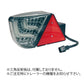 Advanced LED combination lamp [Narrow] Left and right distinguishable ST-122-2 Trailer parts Lights SOREX