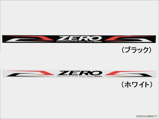 1 ZERO Trailer Sticker Black, White STKS15-ZERO17 1000x50mm SOREX