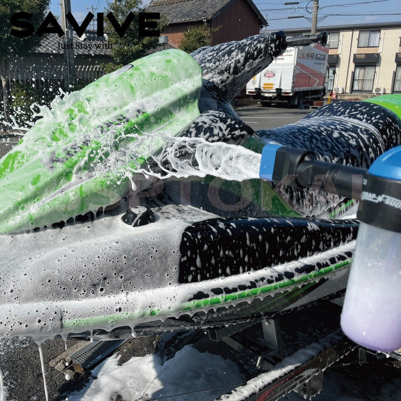 SAVIVE Foam Gun Pro JETRENU Purple 2-Piece Set Detergent Wash Wax Jetrenu Watercraft Jet Ski Boat Boat Car Wash Cleaner Wax