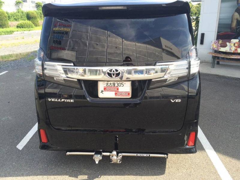 Toyota Alphard/Vellfire AGH/GGH30W/AYH30W (Hybrid) Stainless steel hitch member SOREX T-155 [Directly shipped from manufacturer, no cash on delivery]