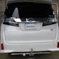 Toyota Alphard/Vellfire AGH/GGH30W/AYH30W (Hybrid) Stainless steel hitch member SOREX T-155 [Directly shipped from manufacturer, no cash on delivery]