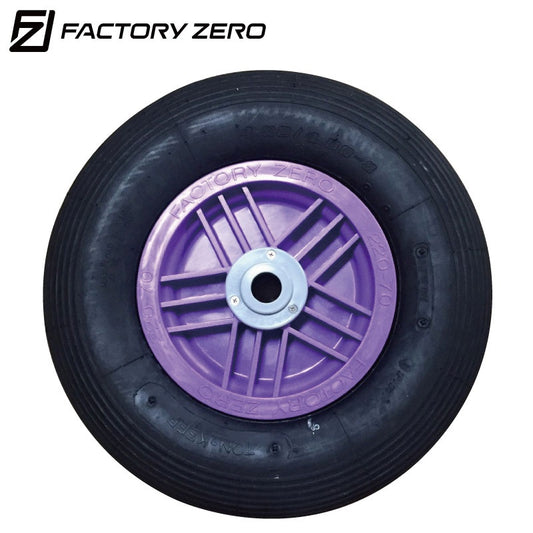 Bearing Tire A Tire [385φ] Jet Bank Front Wheel FACTORYZERO Factory Zero