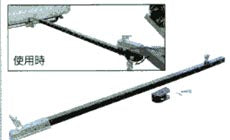 TIGHTJAPAN Coupler Extend Max Trailer Only 0713-00