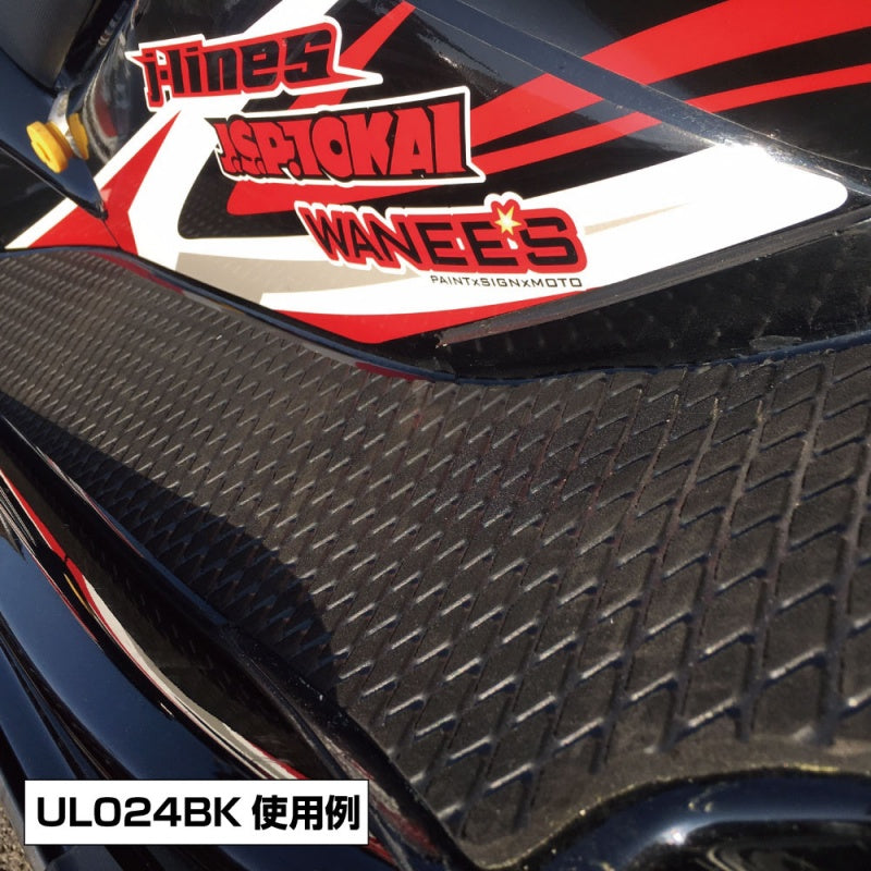 UL023BK Unlimited Cut Sheet Type Deck Mat Black General Purpose Mat Border Black Jet Ski UNLIMITED