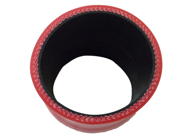 UL14105 UNLIMITED Different diameter silicone exhaust hose Φ60 ⇔ Φ70 Unlimited 4589564822847