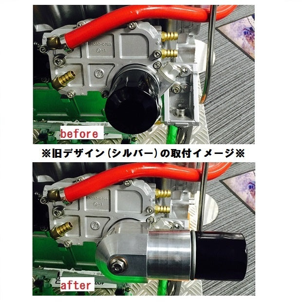 工具/その他 – JSP TOKAI