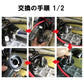Oil Filter Angle Block Kit for Kawasaki 4st (310/300 excluded) UL19311G for Kawasaki 4stroke Jetski Watercraft Convenient Item