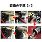 Oil Filter Angle Block Kit for Kawasaki 4st (for 310/300) UL19310G for Kawasaki 4stroke Jetski Watercraft Convenient Item
