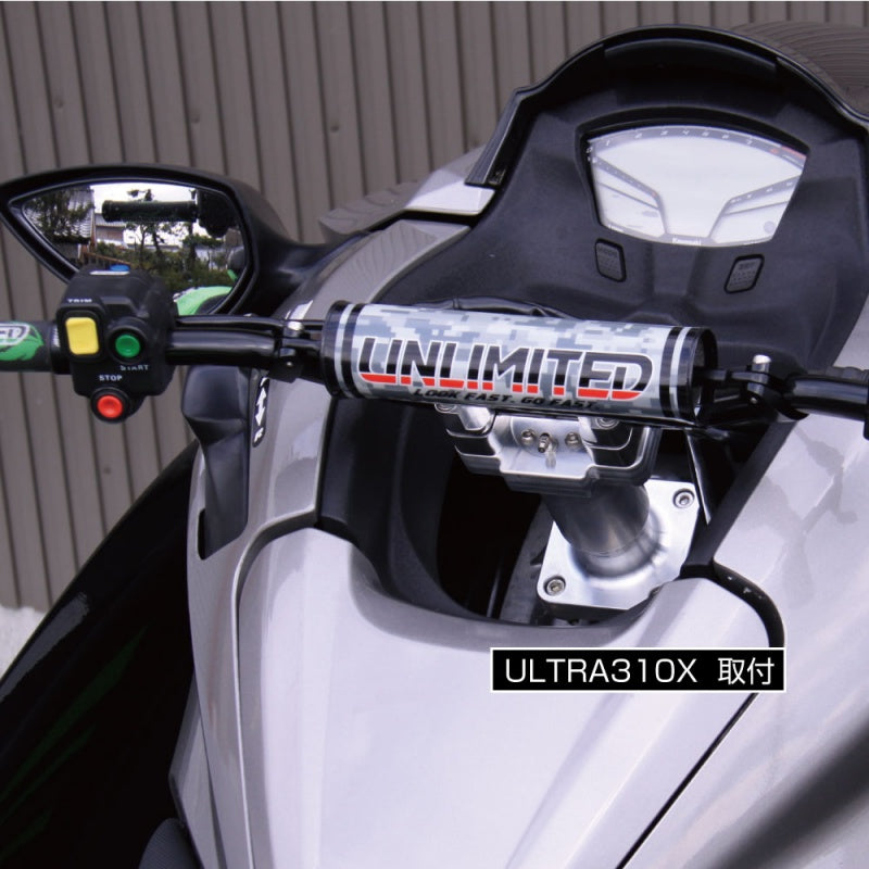 UL35300 Steering Mount System Shockless Type KAWASAKI STX160 / ULTRA Series / STX Series / 800X-2 UNLIMITED Jet Ski
