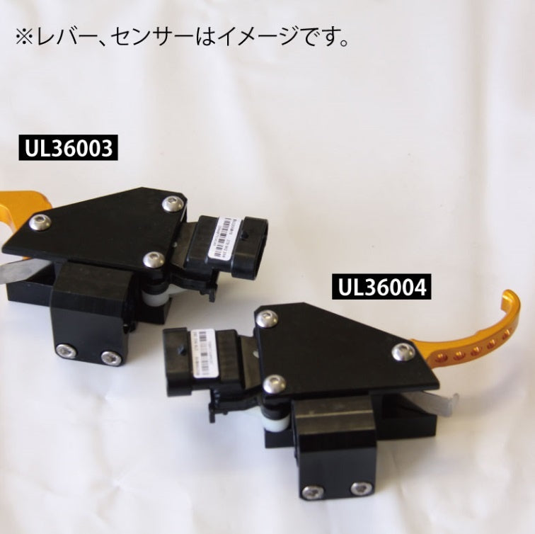 UL36004　UNLIMITED  ビレットレバーケース 右側 【 iTC レバー 】   アンリミテッド UL36004
