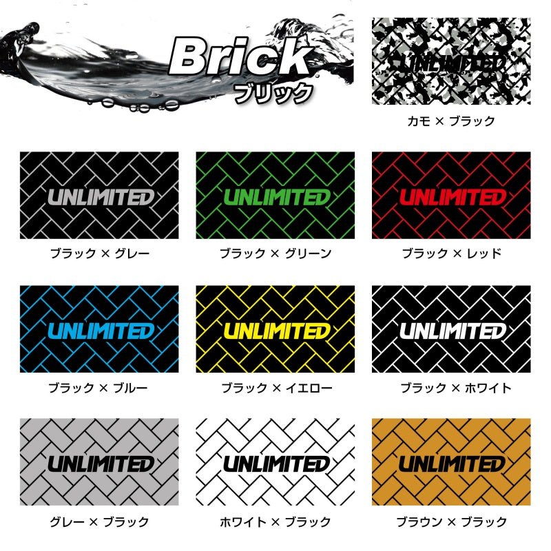 SEADOO Deck Mat with Tape RXT-X Brick Various Colors UNLIMITED UL51111 SEADOO BOMBARDIER Jet Ski