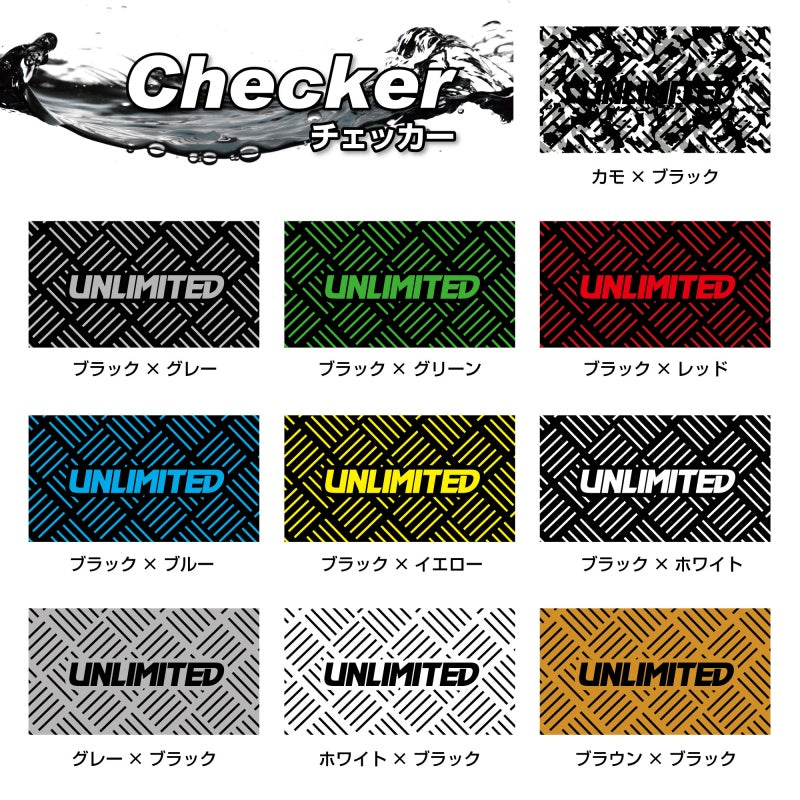 デッキマット テープ付き STX160用 UNLIMITED UL51024 チェッカー Kawasaki　専用　ジェットスキー