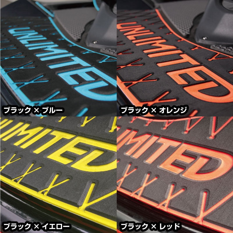 Deck mat with tape for ULTRA diamond UNLIMITED UL51001 Kawasaki jet ski
