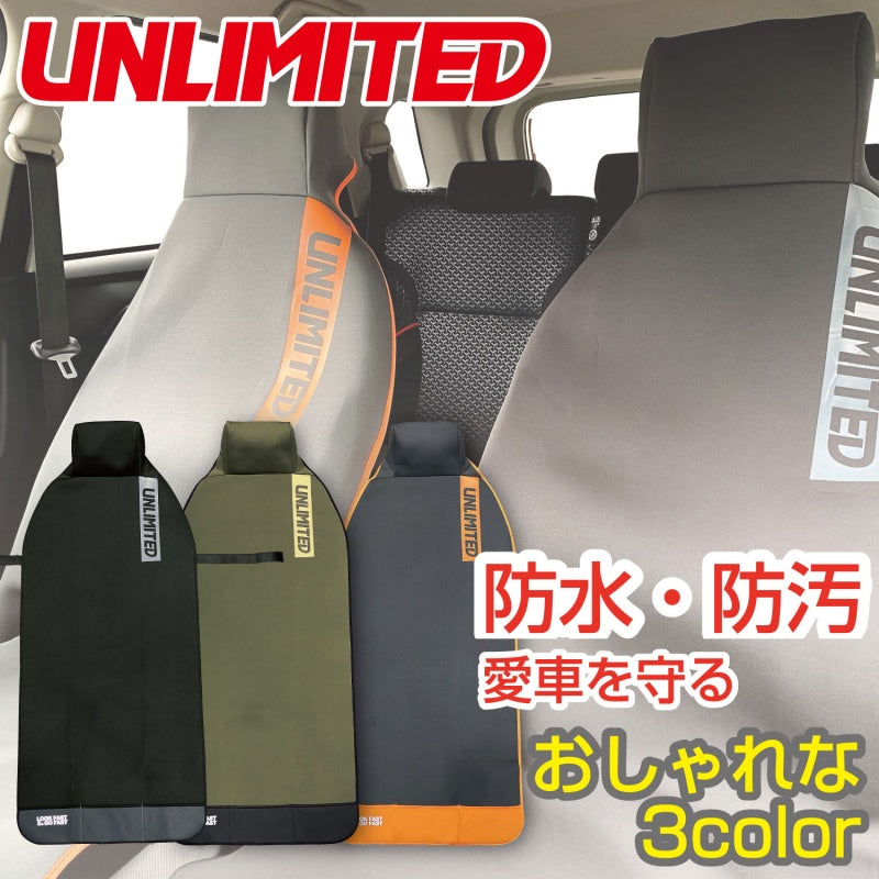 UNLIMITED Car Seat Cover Waterproof Pocket with Back Belt Wet Material Marine Sports Outdoor ULC5540