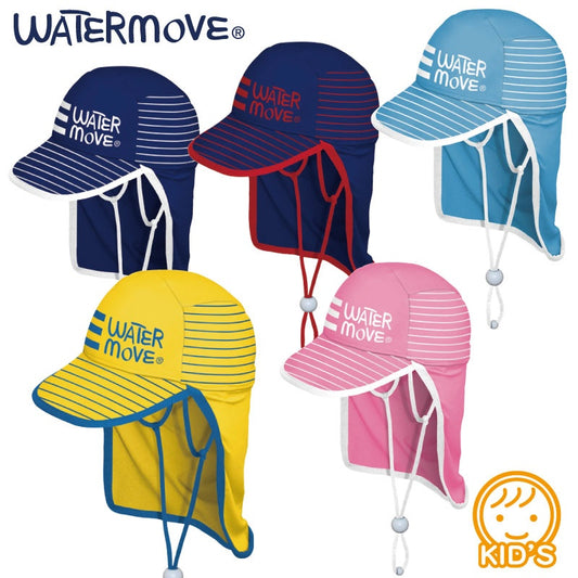 帽子 サマーキャップ こども キッズ フラップ付 夏 紫外線対策 水に浮く WATERMOVE  WFC-38100 海水浴 プール