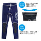 [SALE] Children's Marine Wear Kids Wet Pants WATERMOVE WWP-361 Wetsuit Beach Swimming River Playing Cold Protection Pool